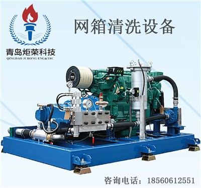 高壓清洗機,進口高壓清洗機,高壓清洗機價格,超高壓清洗機 高壓清洗機,進口高壓清洗機,高壓清洗機價格,超高壓清洗機