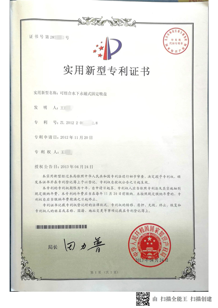 1558159715479954.jpg 高壓清洗機(jī),進(jìn)口高壓清洗機(jī),高壓清洗機(jī)價(jià)格,超高壓清洗機(jī)