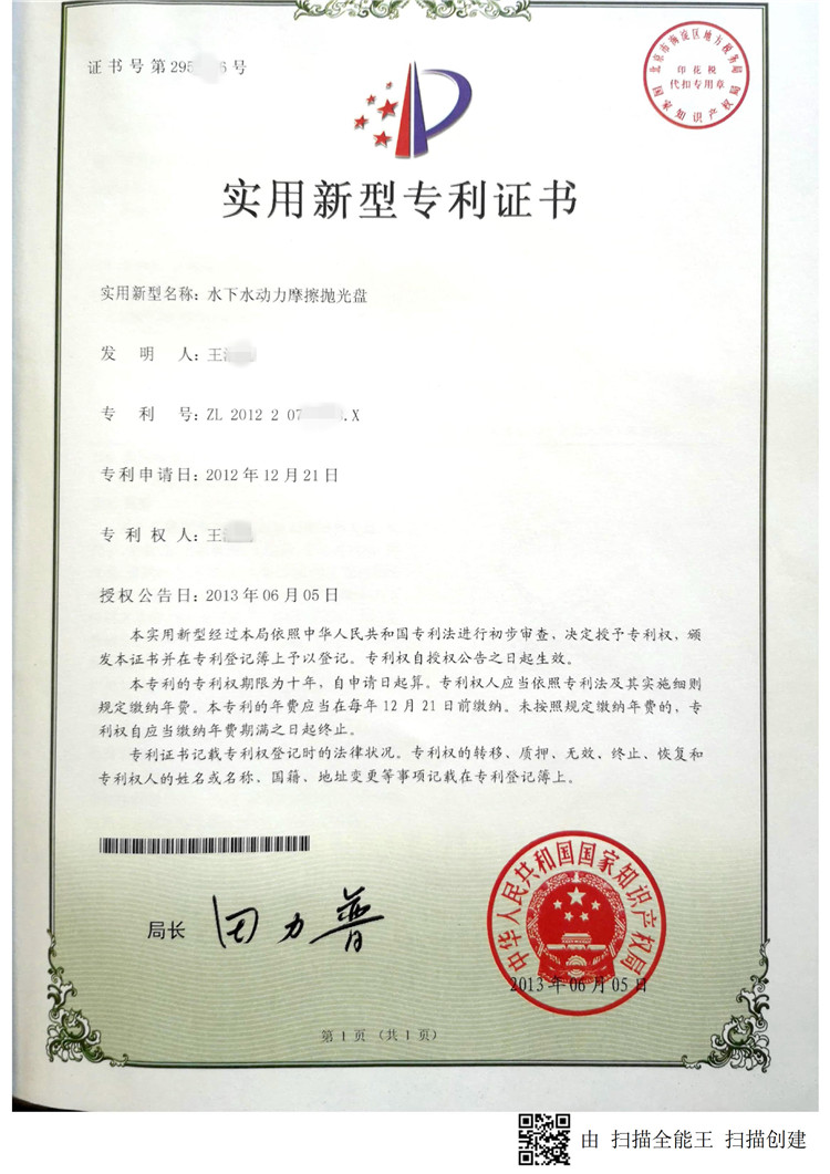 1558159715661409.jpg 高壓清洗機(jī),進(jìn)口高壓清洗機(jī),高壓清洗機(jī)價(jià)格,超高壓清洗機(jī)