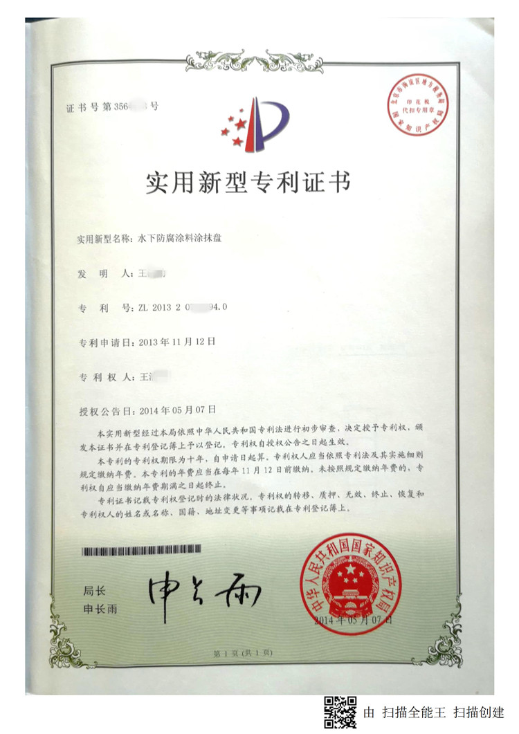 1558159715774215.jpg 高壓清洗機(jī),進(jìn)口高壓清洗機(jī),高壓清洗機(jī)價(jià)格,超高壓清洗機(jī)