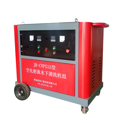 Cavitation Underwater Cleaning|Hull cleaning Cavitation Underwater Cleaning|Hull cleaning