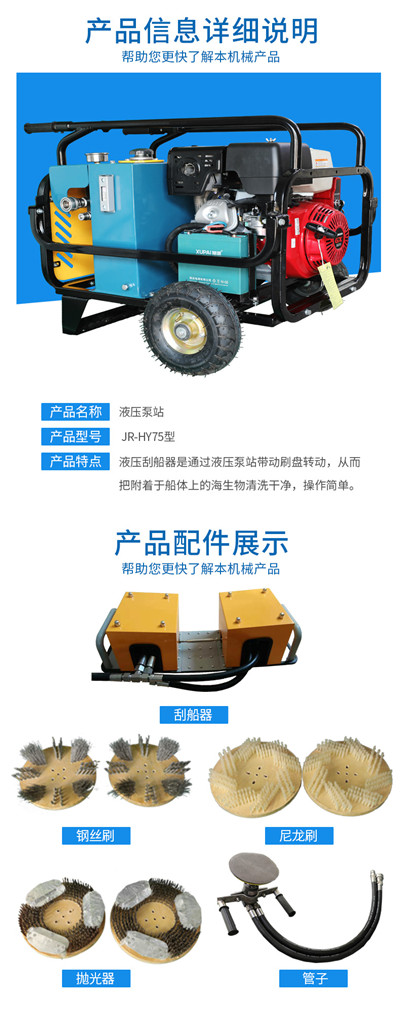 高壓清洗機(jī),進(jìn)口高壓清洗機(jī),高壓清洗機(jī)價(jià)格,超高壓清洗機(jī) 高壓清洗機(jī),進(jìn)口高壓清洗機(jī),高壓清洗機(jī)價(jià)格,超高壓清洗機(jī)
