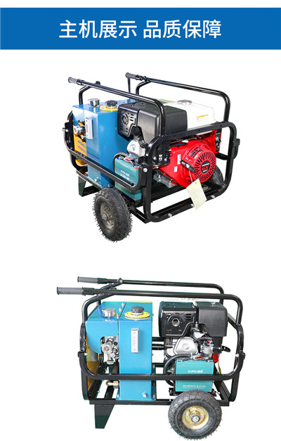 高壓清洗機(jī),進(jìn)口高壓清洗機(jī),高壓清洗機(jī)價(jià)格,超高壓清洗機(jī) 高壓清洗機(jī),進(jìn)口高壓清洗機(jī),高壓清洗機(jī)價(jià)格,超高壓清洗機(jī)