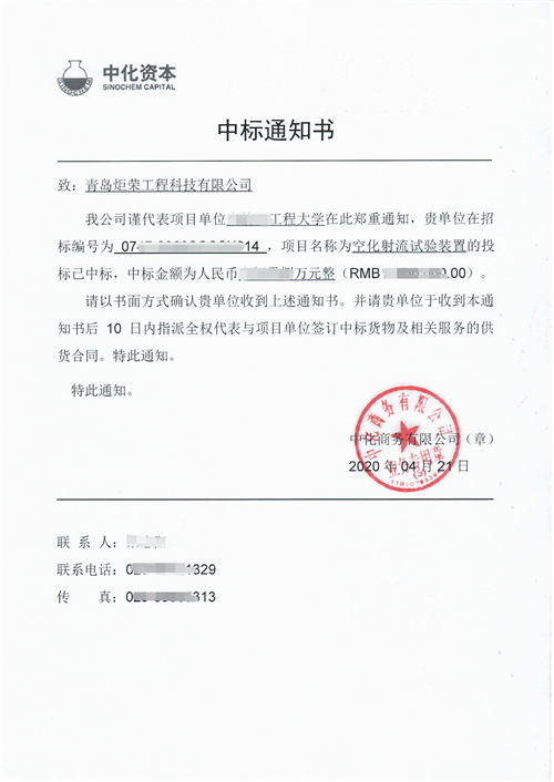 高壓清洗機,進口高壓清洗機,高壓清洗機價格,超高壓清洗機