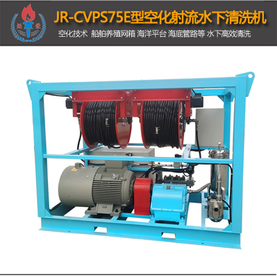高壓清洗機,進口高壓清洗機,高壓清洗機價格,超高壓清洗機