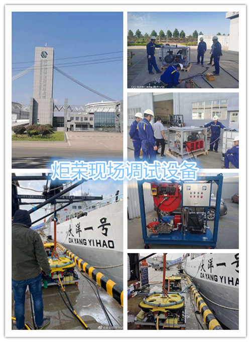 高壓清洗機(jī),進(jìn)口高壓清洗機(jī),高壓清洗機(jī)價(jià)格,超高壓清洗機(jī) 高壓清洗機(jī),進(jìn)口高壓清洗機(jī),高壓清洗機(jī)價(jià)格,超高壓清洗機(jī)