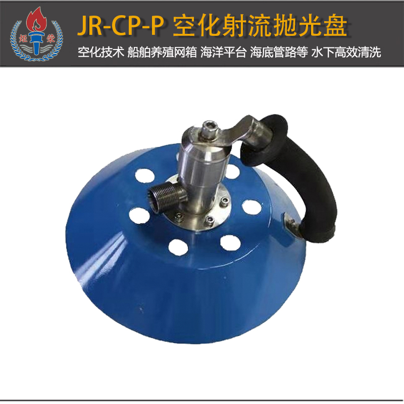 高壓清洗機(jī),進(jìn)口高壓清洗機(jī),高壓清洗機(jī)價格,超高壓清洗機(jī) 高壓清洗機(jī),進(jìn)口高壓清洗機(jī),高壓清洗機(jī)價格,超高壓清洗機(jī)