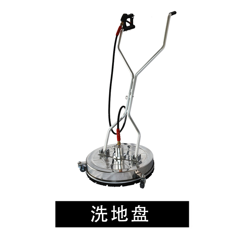 高壓清洗機,進口高壓清洗機,高壓清洗機價格,超高壓清洗機