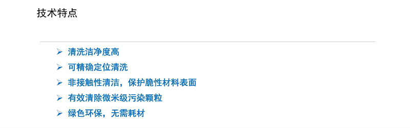 高壓清洗機,進口高壓清洗機,高壓清洗機價格,超高壓清洗機