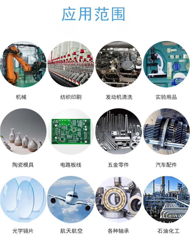 高壓清洗機,進口高壓清洗機,高壓清洗機價格,超高壓清洗機