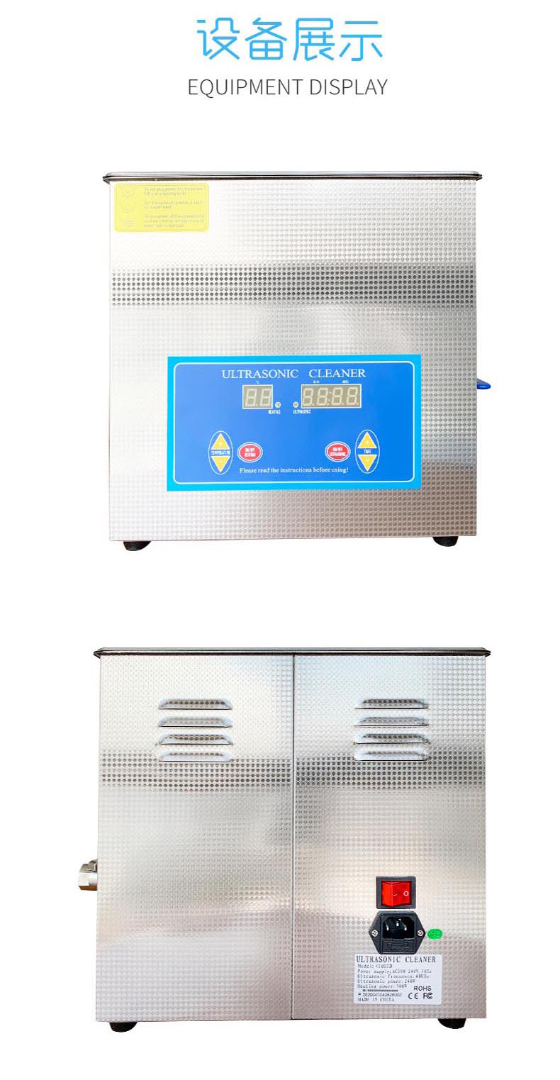 高壓清洗機,進口高壓清洗機,高壓清洗機價格,超高壓清洗機