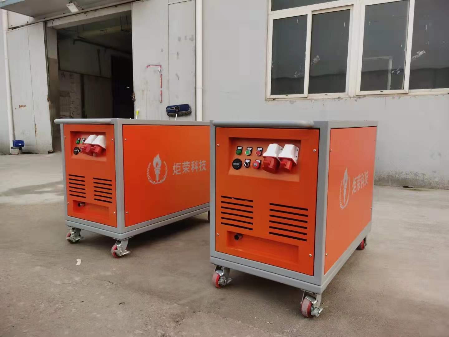 高壓清洗機(jī),進(jìn)口高壓清洗機(jī),高壓清洗機(jī)價(jià)格,超高壓清洗機(jī) 高壓清洗機(jī),進(jìn)口高壓清洗機(jī),高壓清洗機(jī)價(jià)格,超高壓清洗機(jī)