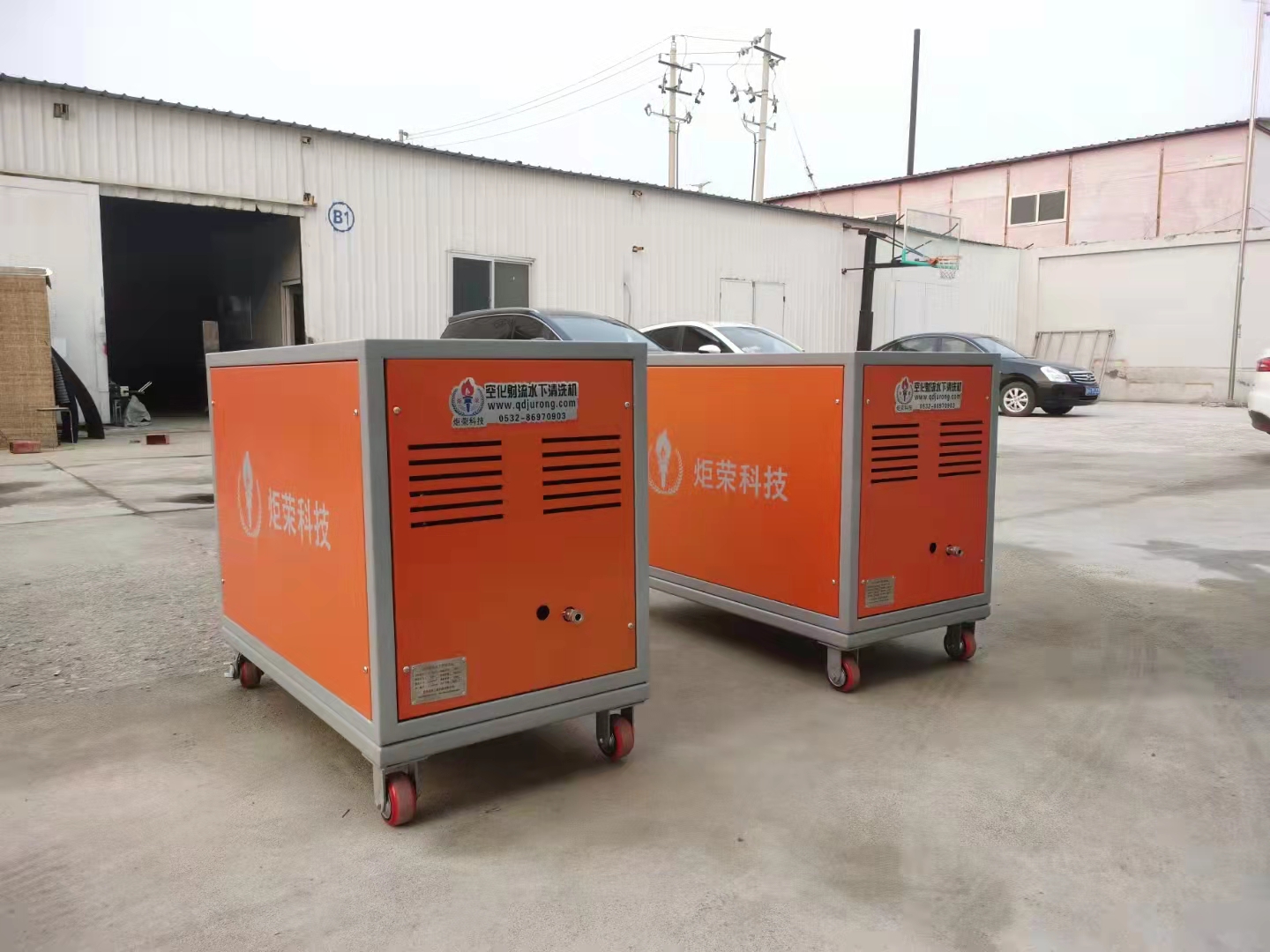 高壓清洗機(jī),進(jìn)口高壓清洗機(jī),高壓清洗機(jī)價(jià)格,超高壓清洗機(jī) 高壓清洗機(jī),進(jìn)口高壓清洗機(jī),高壓清洗機(jī)價(jià)格,超高壓清洗機(jī)