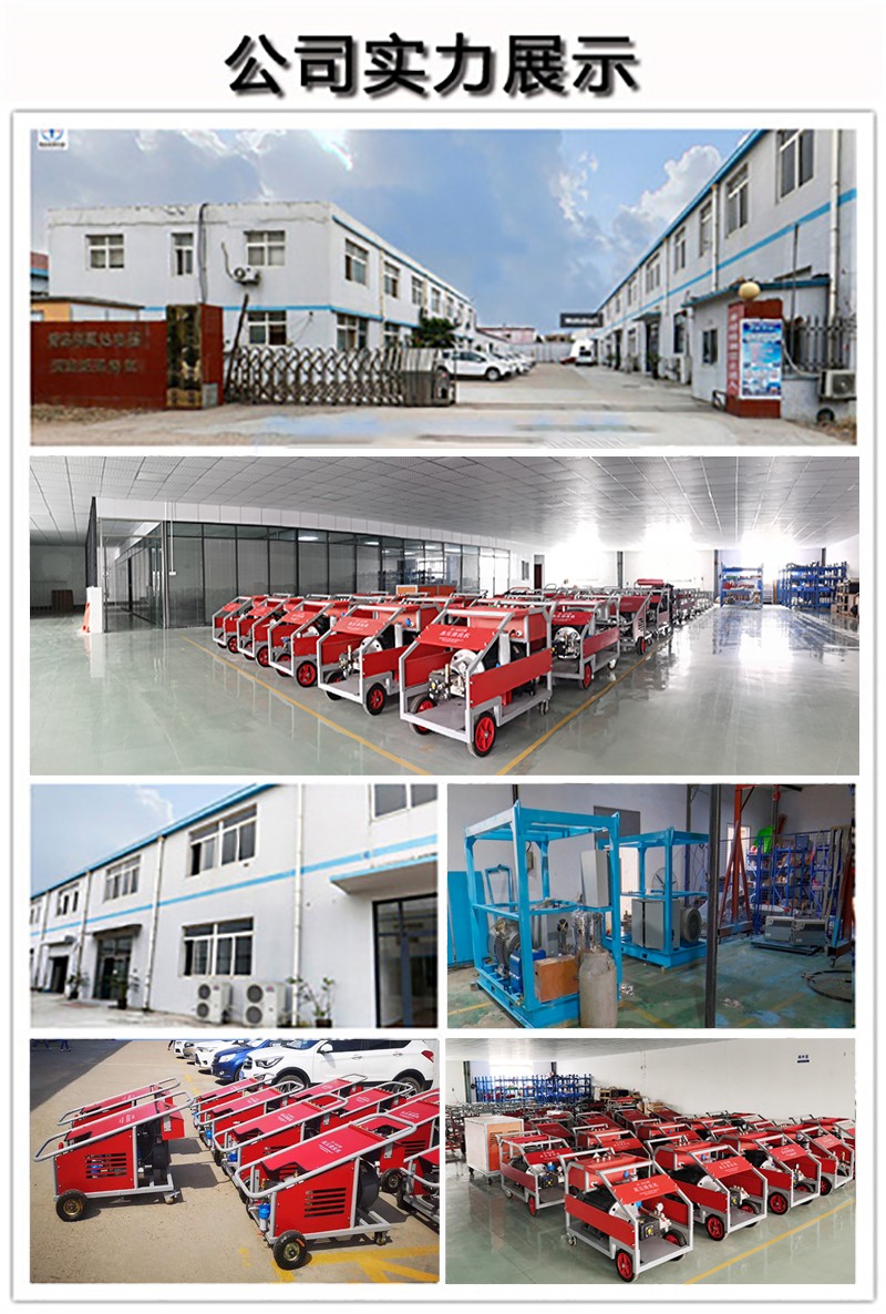 高壓清洗機(jī),進(jìn)口高壓清洗機(jī),高壓清洗機(jī)價(jià)格,超高壓清洗機(jī) 高壓清洗機(jī),進(jìn)口高壓清洗機(jī),高壓清洗機(jī)價(jià)格,超高壓清洗機(jī)