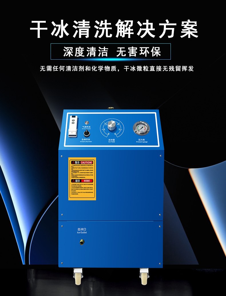 高壓清洗機,進口高壓清洗機,高壓清洗機價格,超高壓清洗機 高壓清洗機,進口高壓清洗機,高壓清洗機價格,超高壓清洗機