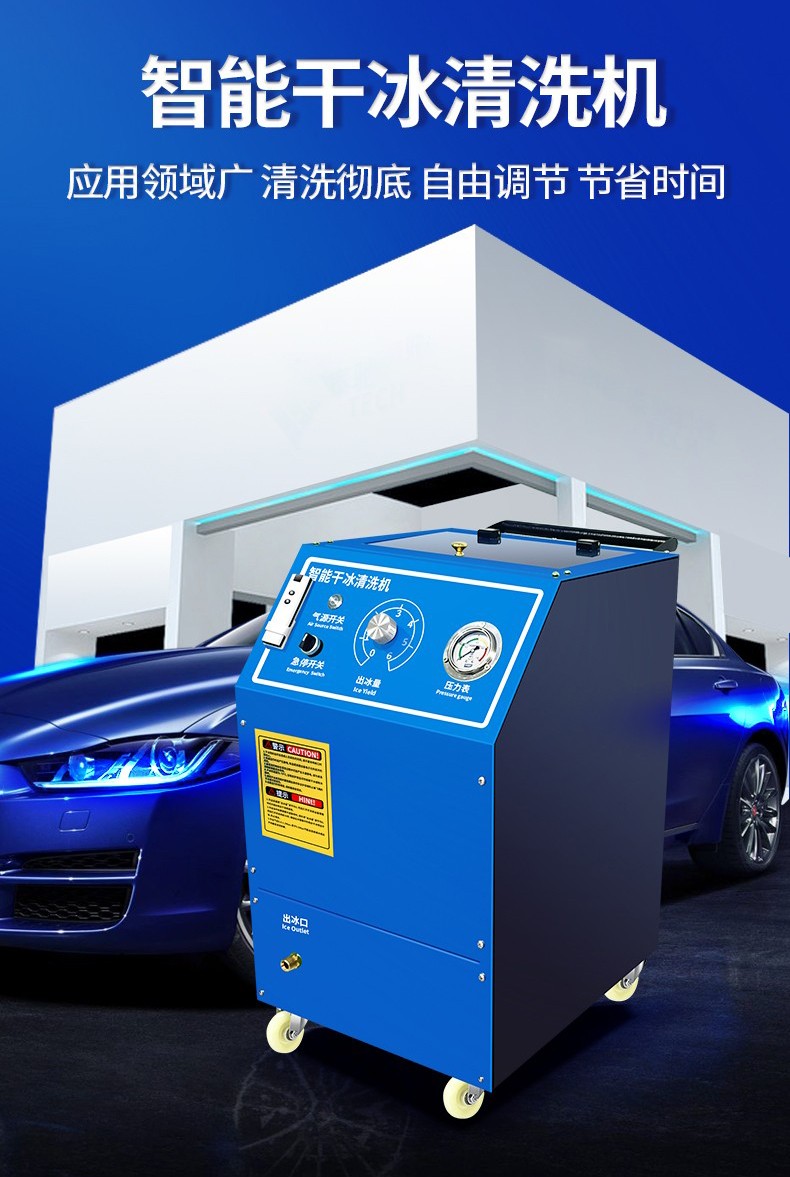 高壓清洗機,進口高壓清洗機,高壓清洗機價格,超高壓清洗機 高壓清洗機,進口高壓清洗機,高壓清洗機價格,超高壓清洗機