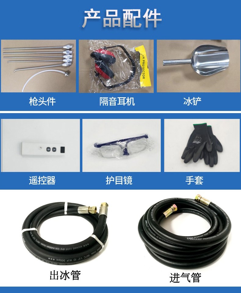 高壓清洗機,進口高壓清洗機,高壓清洗機價格,超高壓清洗機 高壓清洗機,進口高壓清洗機,高壓清洗機價格,超高壓清洗機