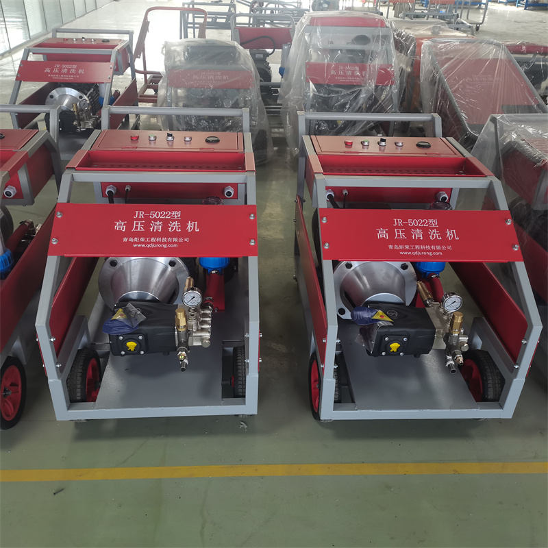 高壓清洗機,進口高壓清洗機,高壓清洗機價格,超高壓清洗機
