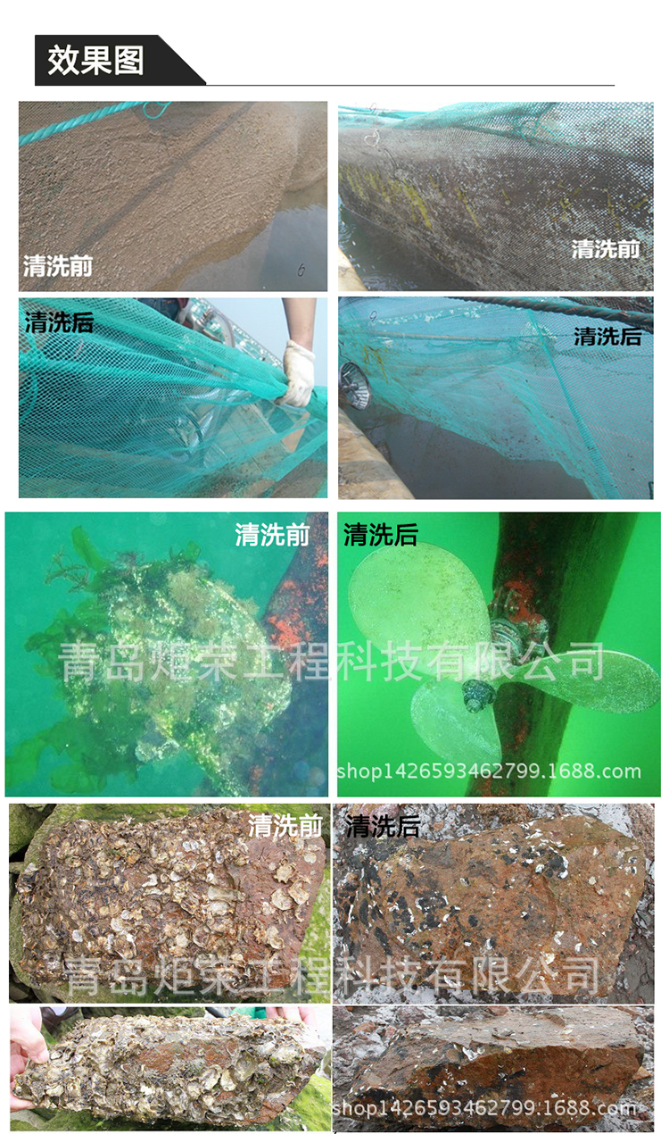 高壓清洗機,進口高壓清洗機,高壓清洗機價格,超高壓清洗機 高壓清洗機,進口高壓清洗機,高壓清洗機價格,超高壓清洗機