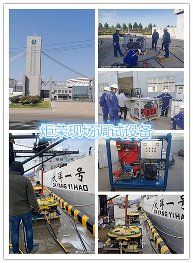 高壓清洗機,進口高壓清洗機,高壓清洗機價格,超高壓清洗機 高壓清洗機,進口高壓清洗機,高壓清洗機價格,超高壓清洗機