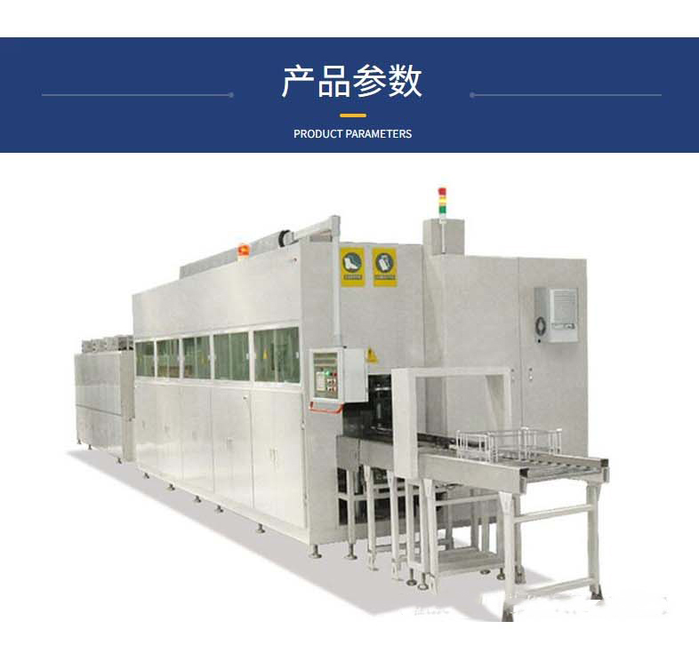 高壓清洗機,進口高壓清洗機,高壓清洗機價格,超高壓清洗機