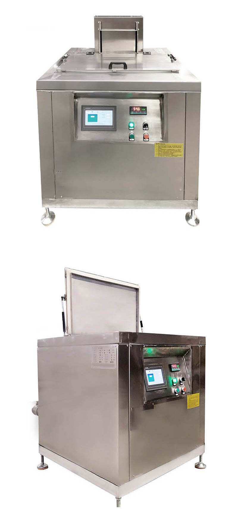 高壓清洗機,進口高壓清洗機,高壓清洗機價格,超高壓清洗機