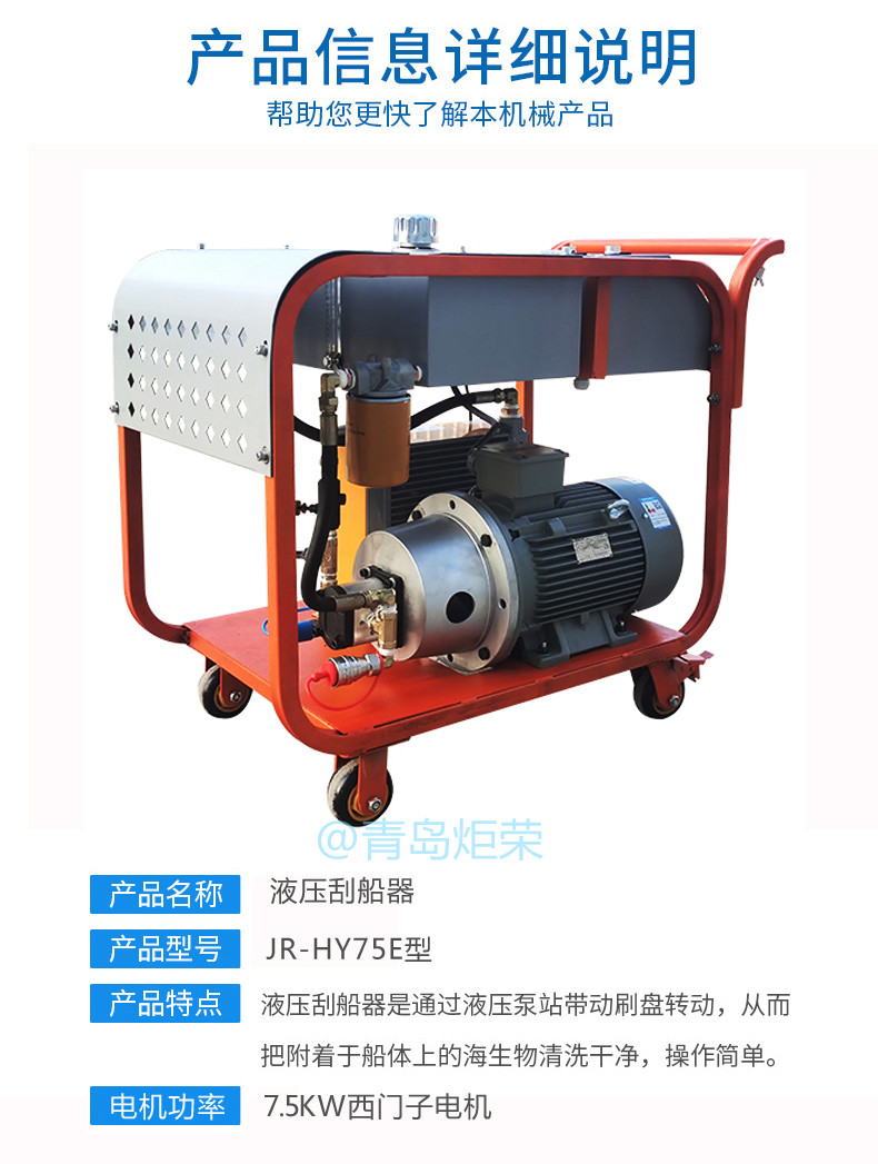 高壓清洗機,進(jìn)口高壓清洗機,高壓清洗機價格,超高壓清洗機 高壓清洗機,進(jìn)口高壓清洗機,高壓清洗機價格,超高壓清洗機