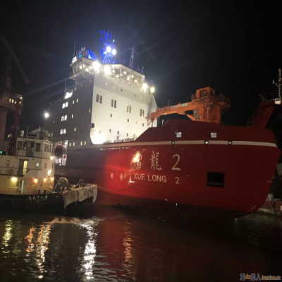 “雪龍2”號破冰船完成傾斜試驗