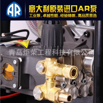 高壓泵氣蝕現象產生的原因是什么？