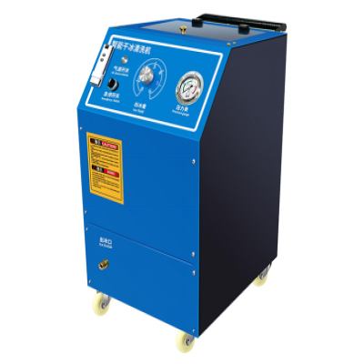 干冰清洗機(jī)在清洗工業(yè)設(shè)備方面的優(yōu)勢